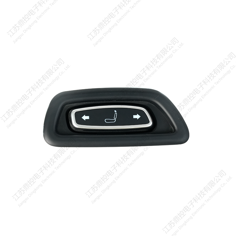 DKW-20 fizikai nyomógombos kapcsoló (a funkciók testreszabhatók)