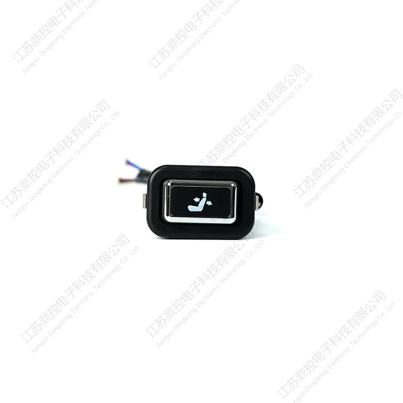 DKW-22 szellőző üléskapcsoló (a funkciók testreszabhatók)