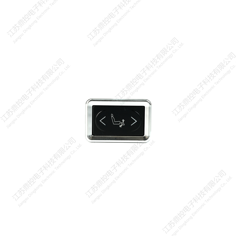 DK-45 négygombos Boss kapcsoló (a funkciók testreszabhatók)