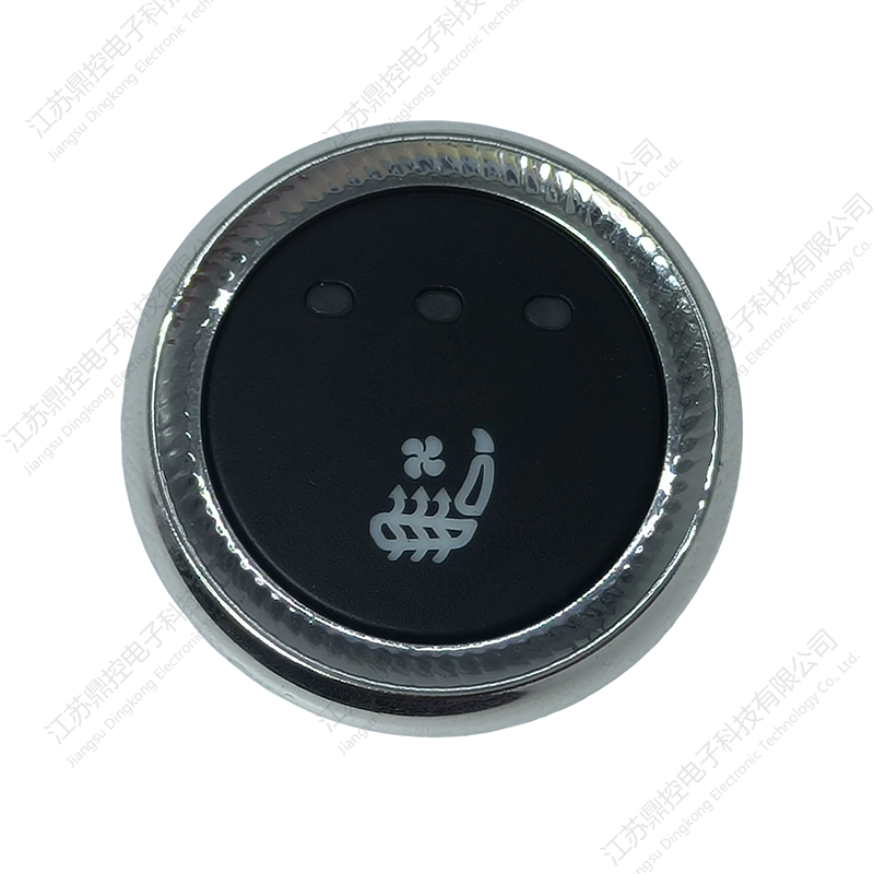 DKW-20 fizikai nyomógombos kapcsoló (a funkciók testreszabhatók)