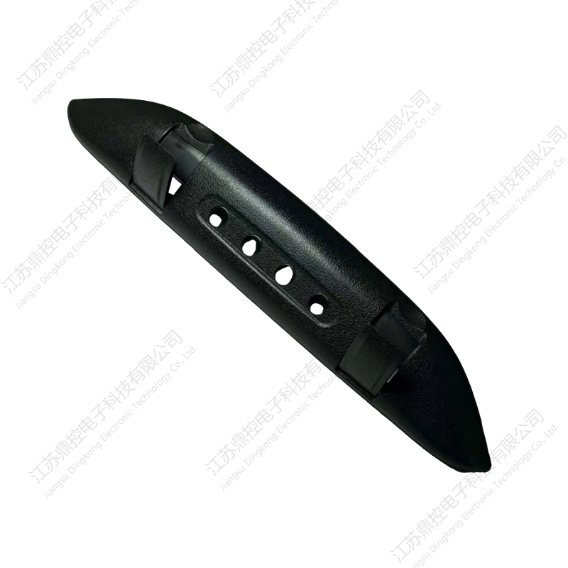 DK-45 négygombos Boss kapcsoló (a funkciók testreszabhatók)