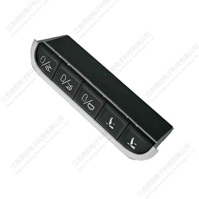 DK-46 tárolódoboz ötgombos kapcsoló (a funkciók testreszabhatók)