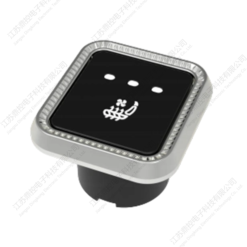 DKW-22 szellőző üléskapcsoló (a funkciók testreszabhatók)