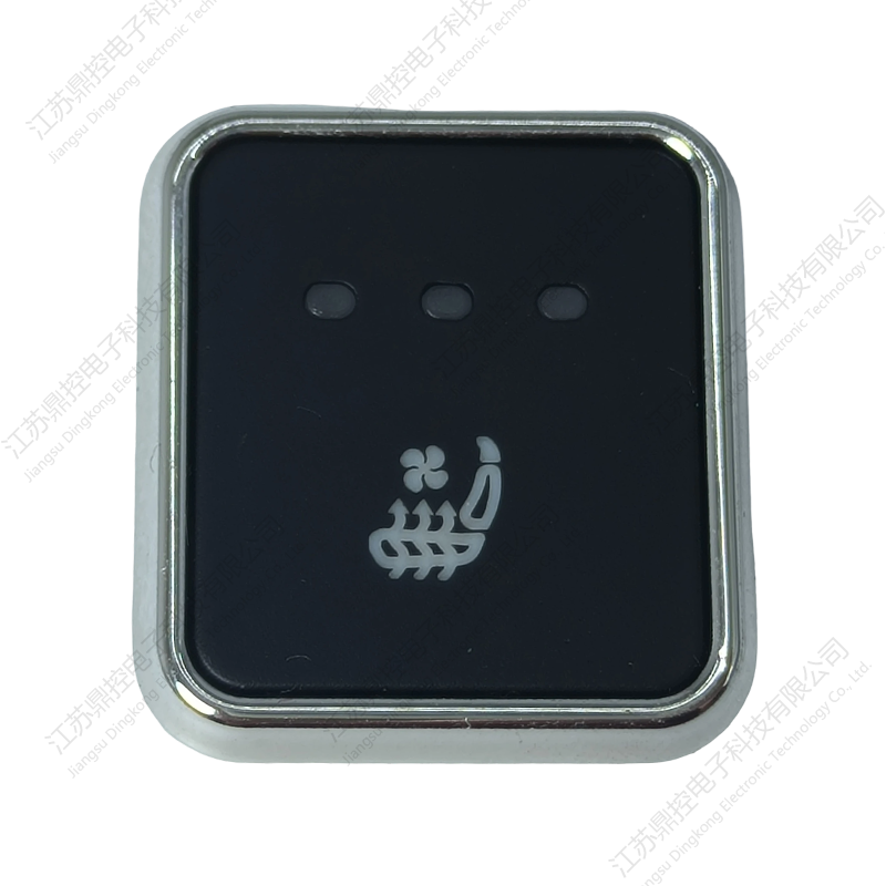 DKW-21 festett PC/ABS üléskapcsoló (a funkciók testreszabhatók)