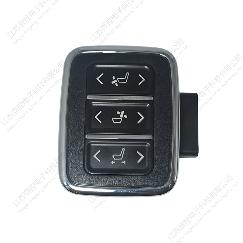 DKW-20 fizikai nyomógombos kapcsoló (a funkciók testreszabhatók)